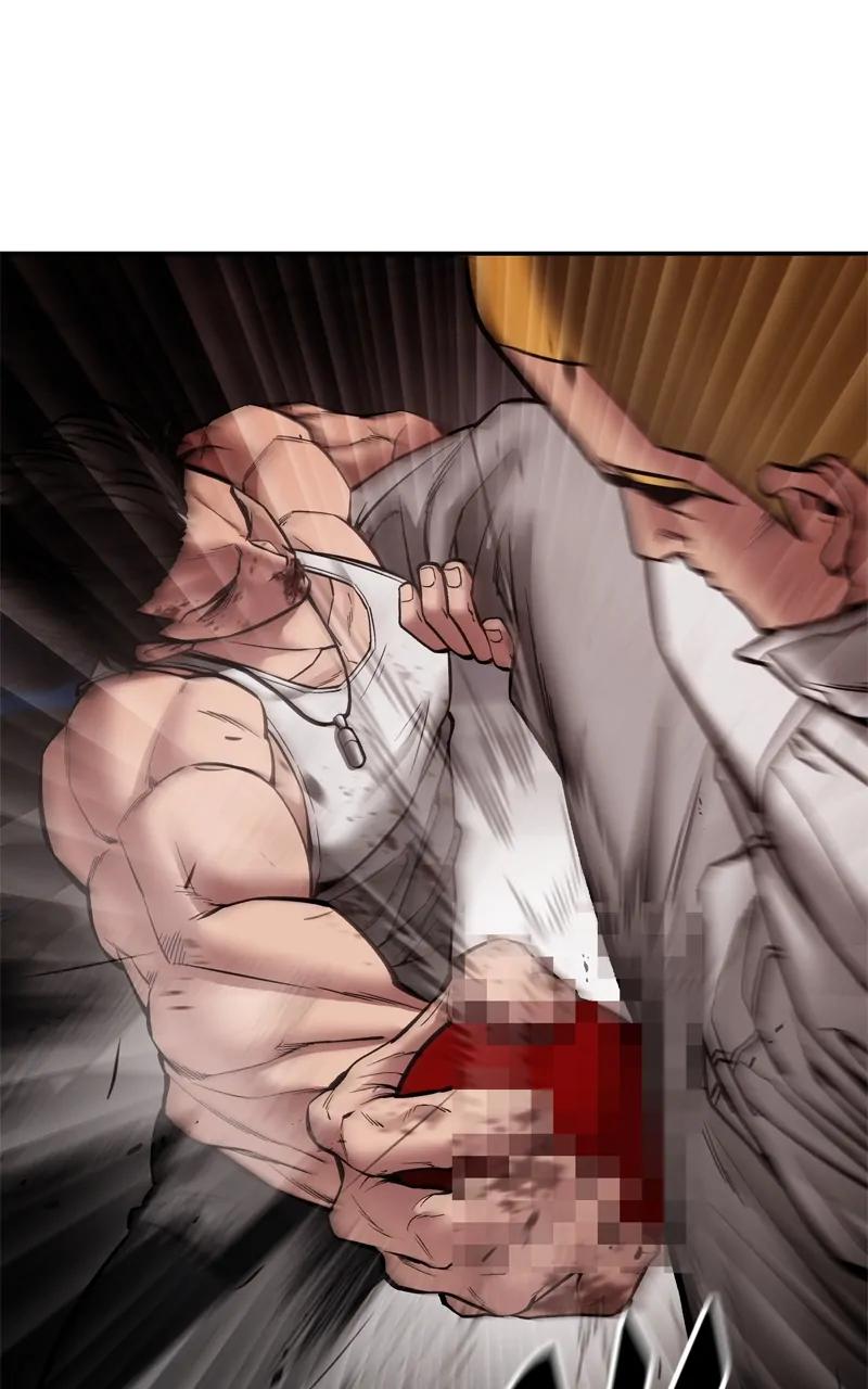 Designated Bully Chapter 75