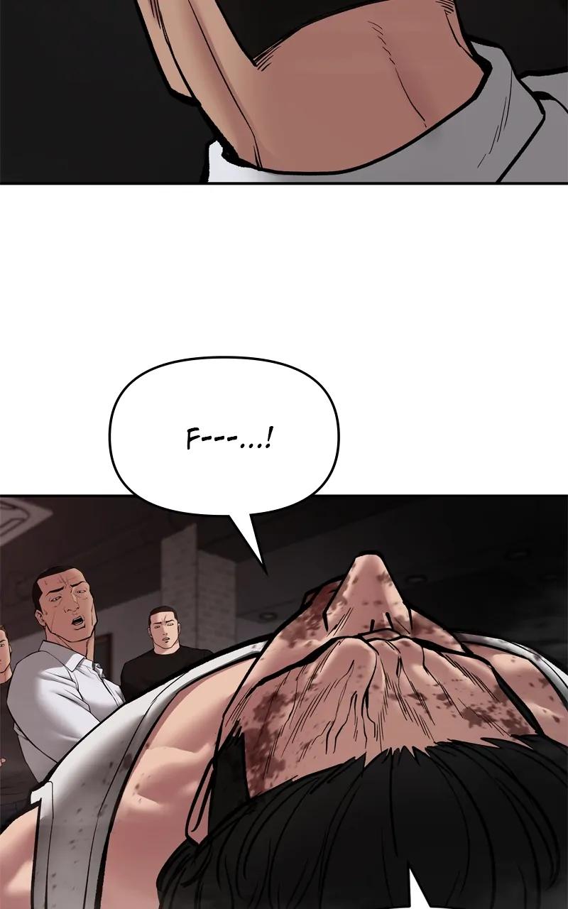 Designated Bully Chapter 75