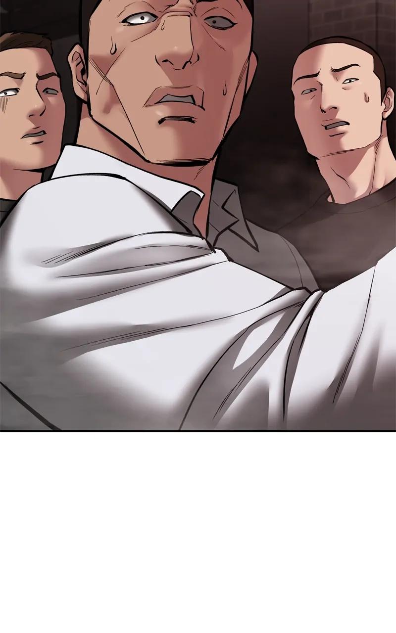 Designated Bully Chapter 75