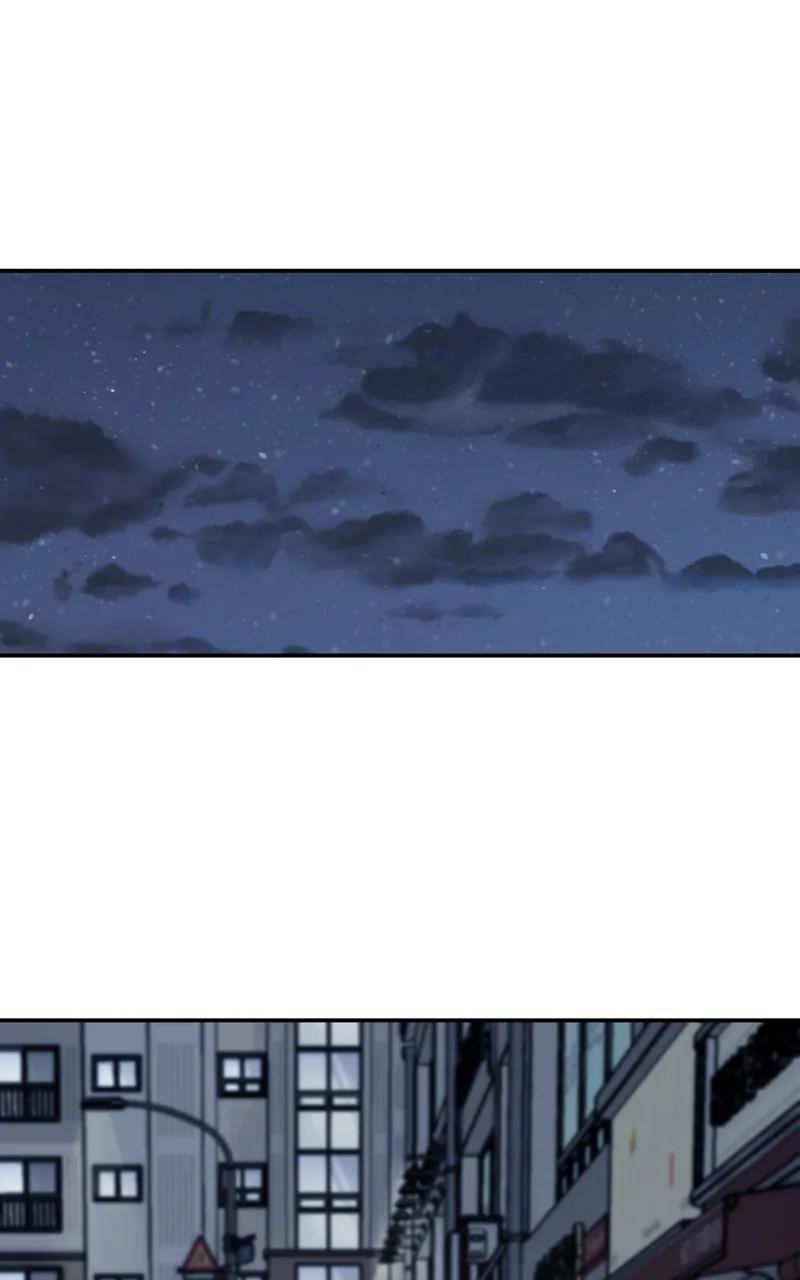 Designated Bully Chapter 75