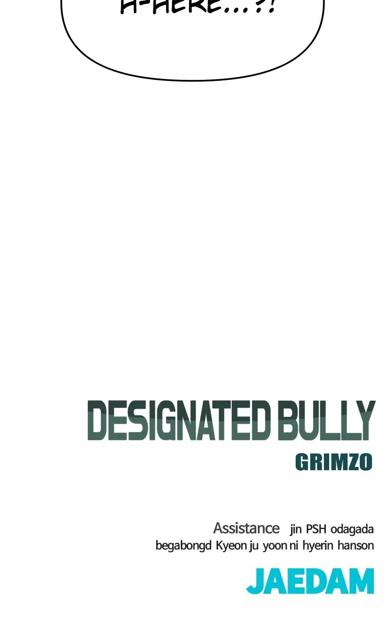 Designated Bully Chapter 75