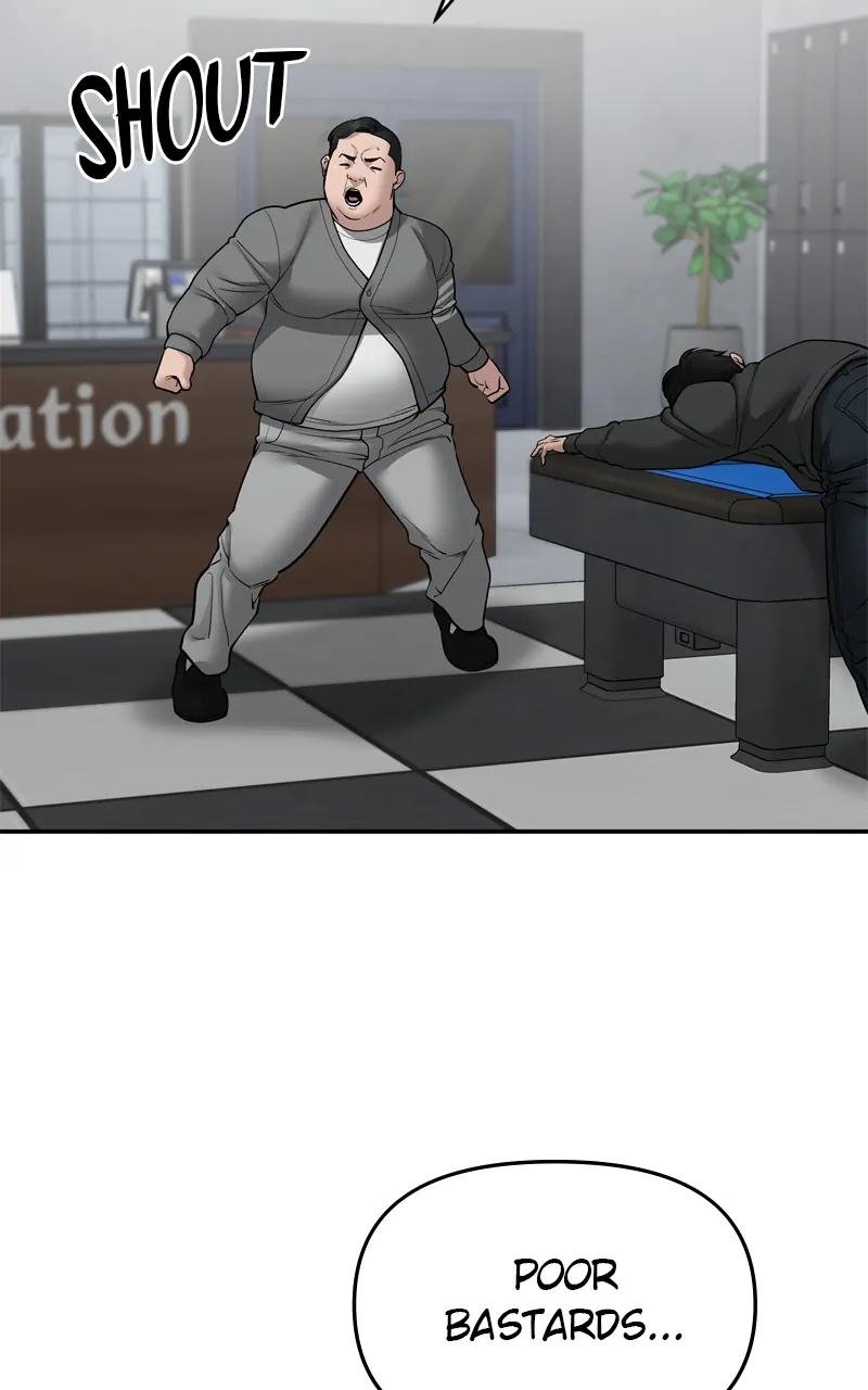 Designated Bully Chapter 76