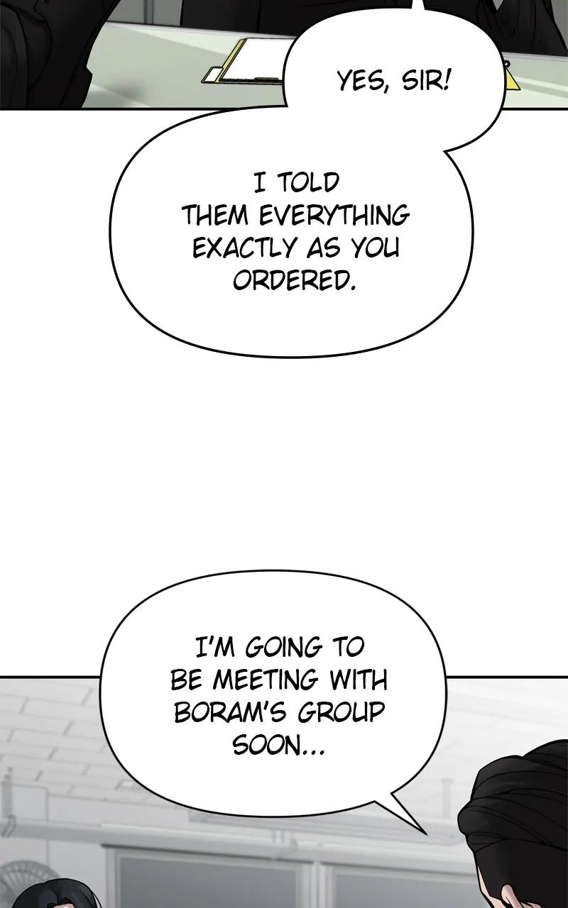 Designated Bully Chapter 76