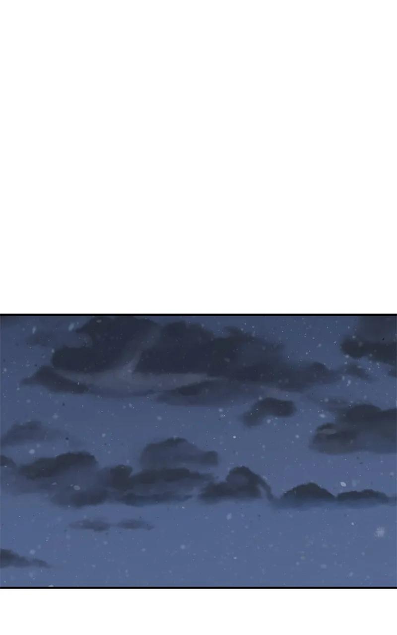 Designated Bully Chapter 76