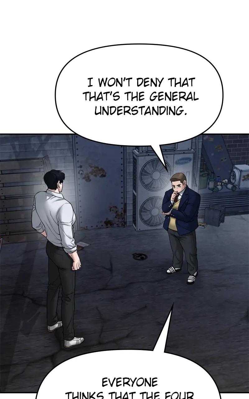 Designated Bully Chapter 76