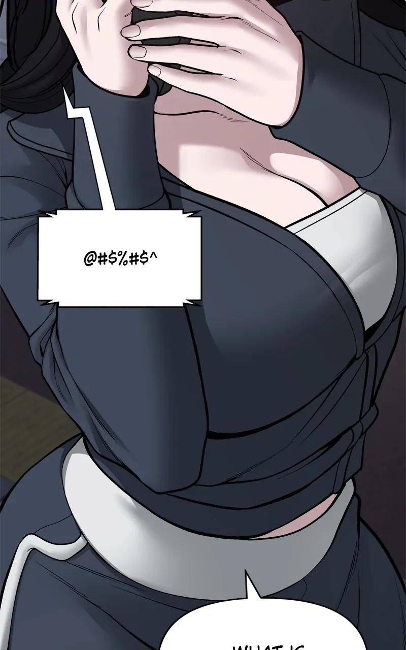 Designated Bully Chapter 76