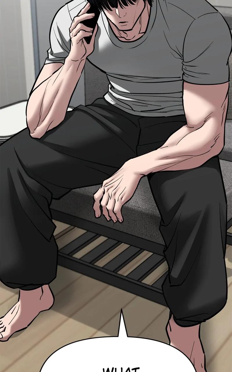 Designated Bully Chapter 76