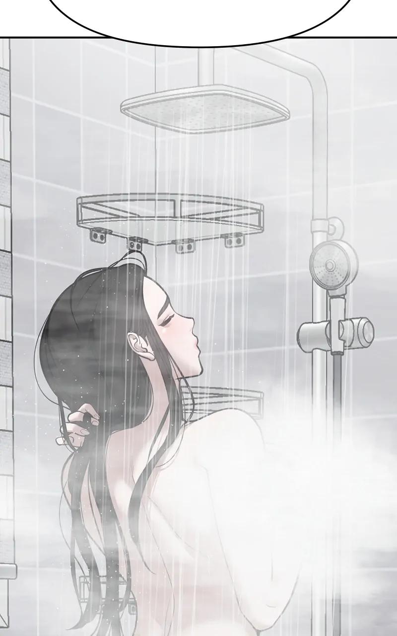 Designated Bully Chapter 76