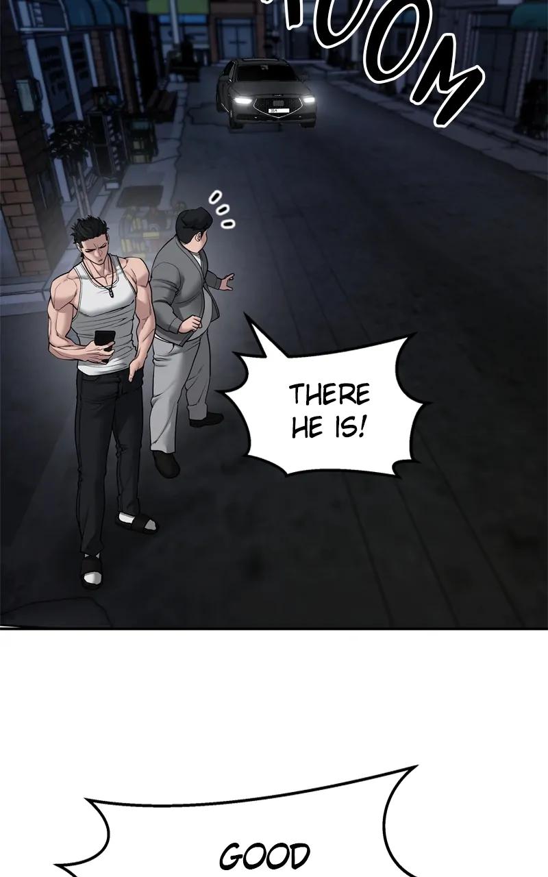 Designated Bully Chapter 77