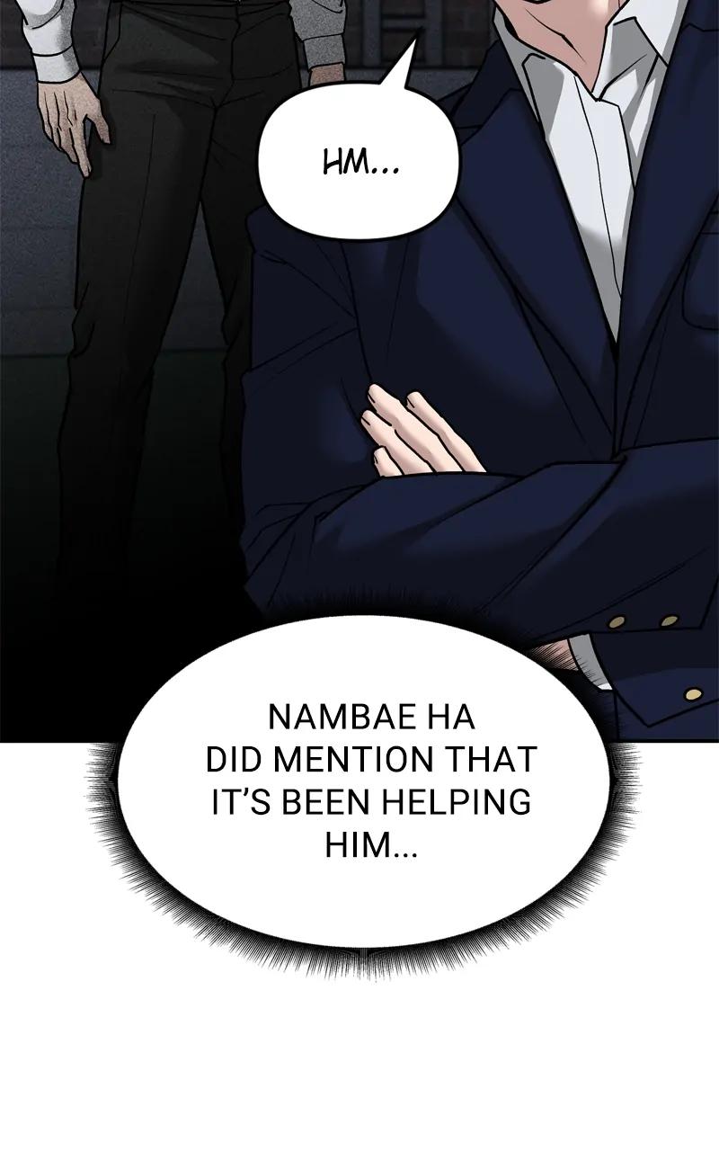 Designated Bully Chapter 77