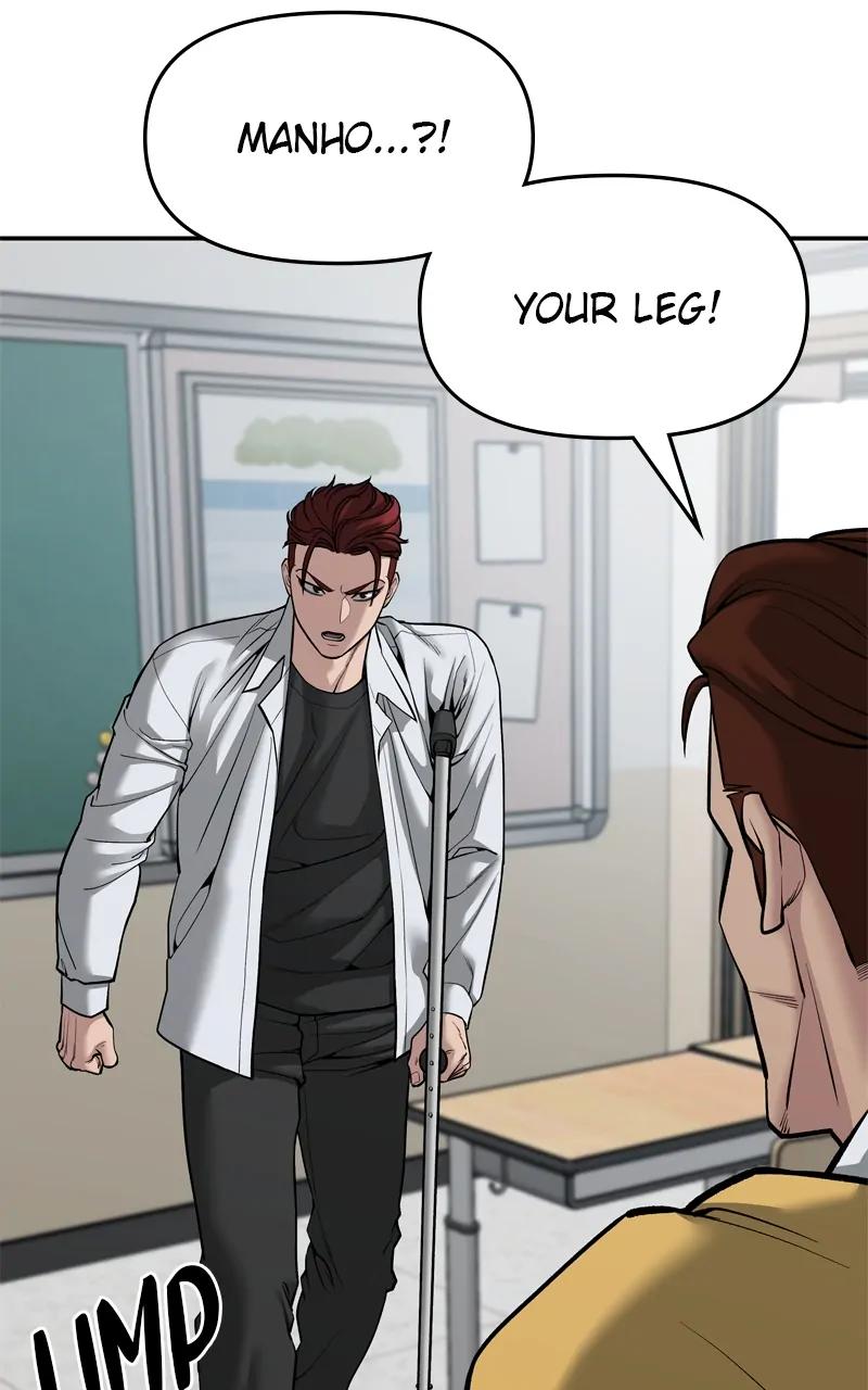 Designated Bully Chapter 77