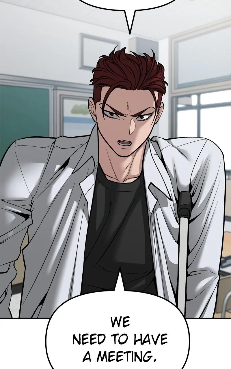 Designated Bully Chapter 77