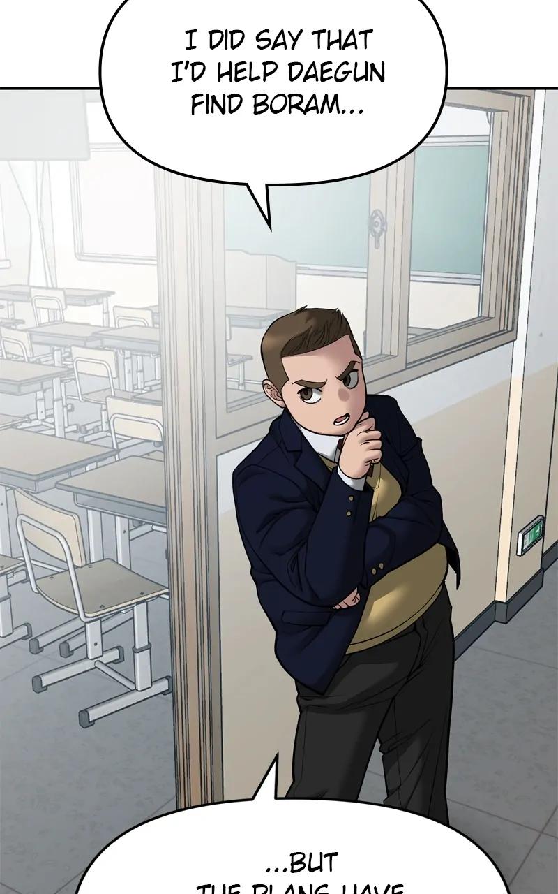 Designated Bully Chapter 77