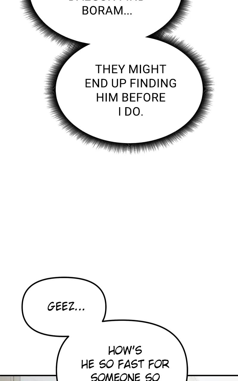 Designated Bully Chapter 77