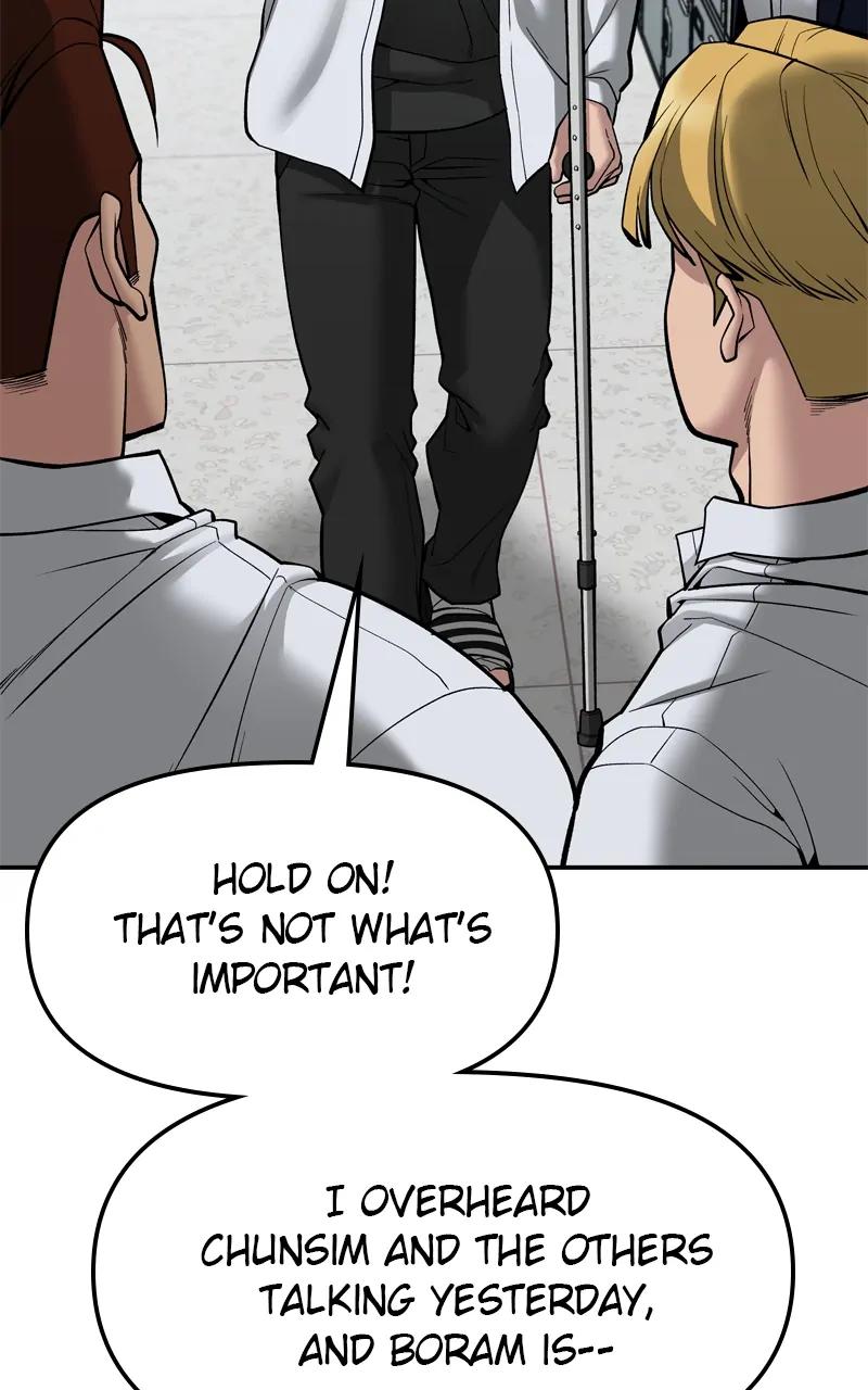 Designated Bully Chapter 77