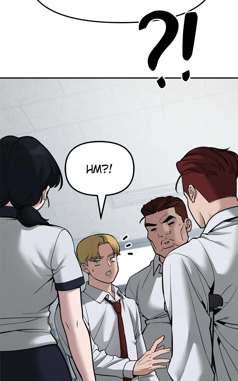 Designated Bully Chapter 77