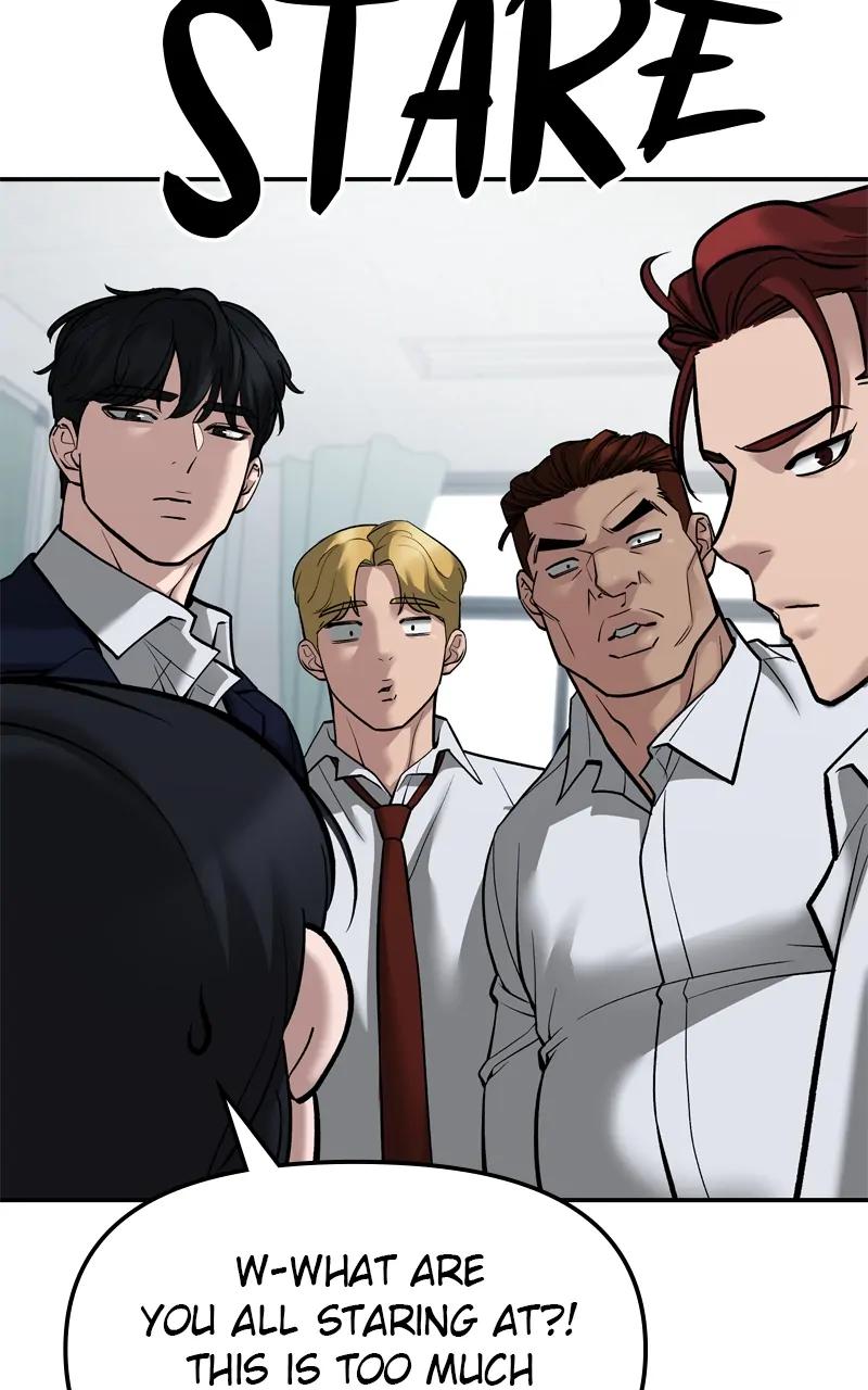 Designated Bully Chapter 77