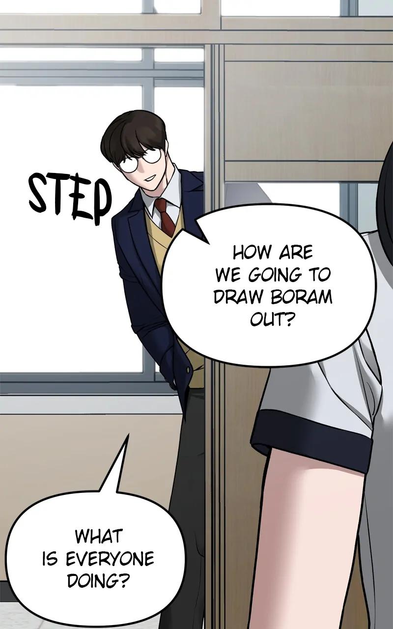 Designated Bully Chapter 77