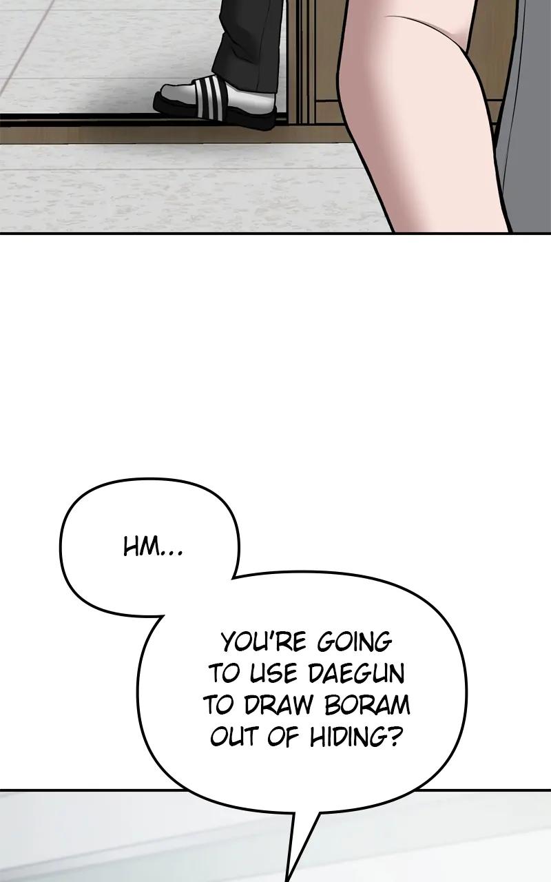 Designated Bully Chapter 77