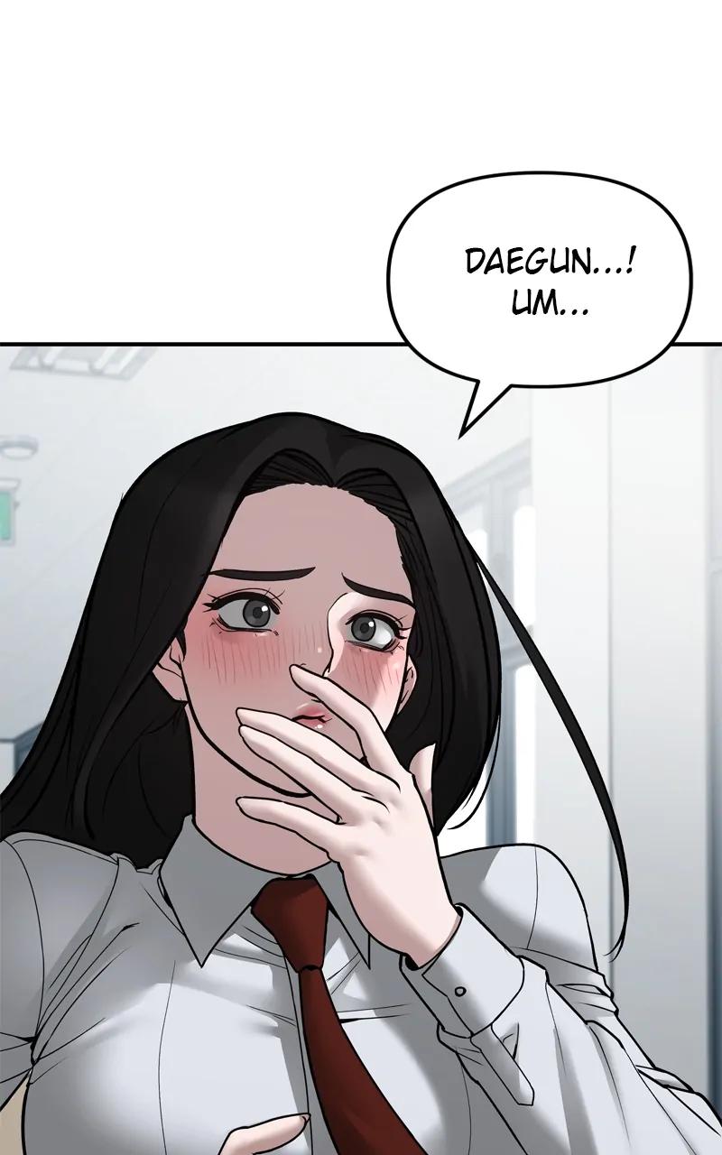 Designated Bully Chapter 77