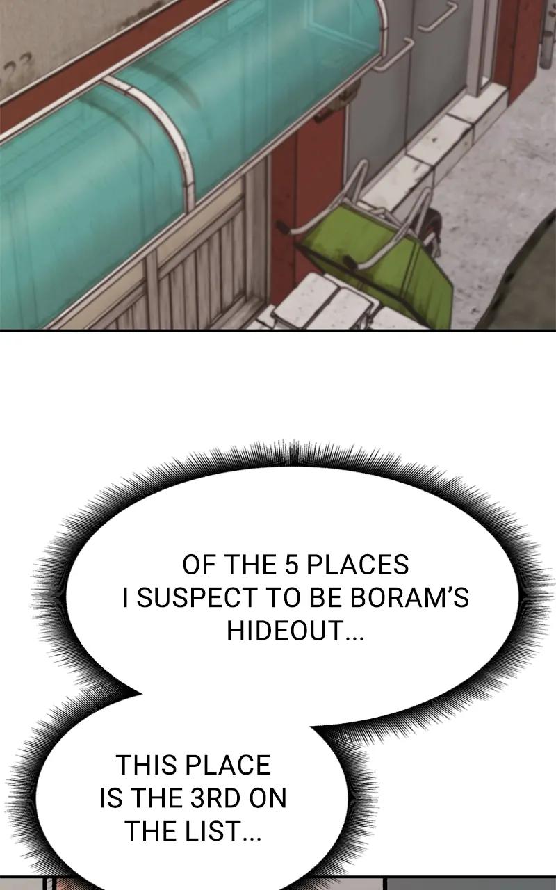 Designated Bully Chapter 77