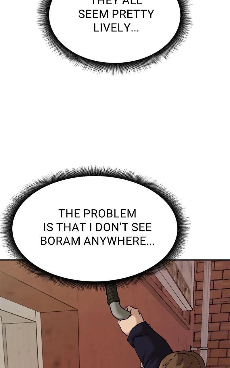 Designated Bully Chapter 77