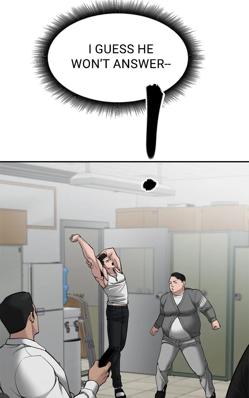 Designated Bully Chapter 77