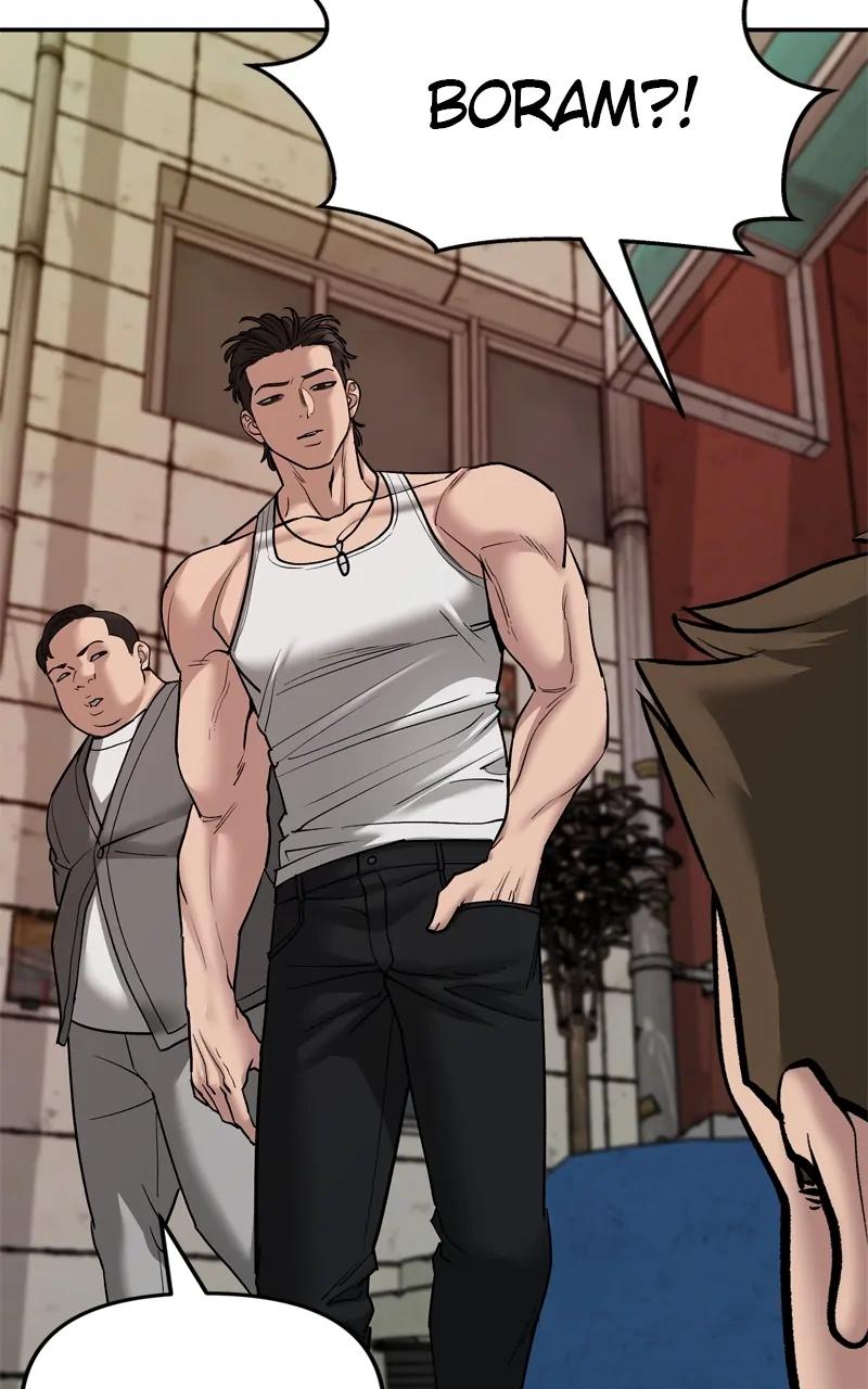 Designated Bully Chapter 77