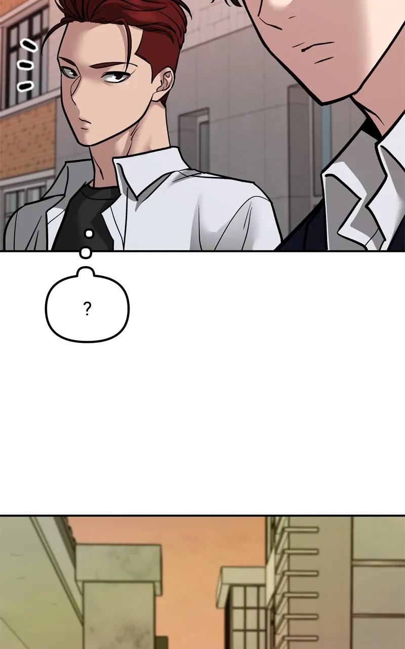 Designated Bully Chapter 77