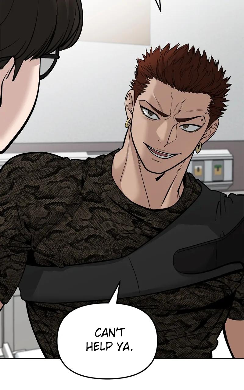 Designated Bully Chapter 78