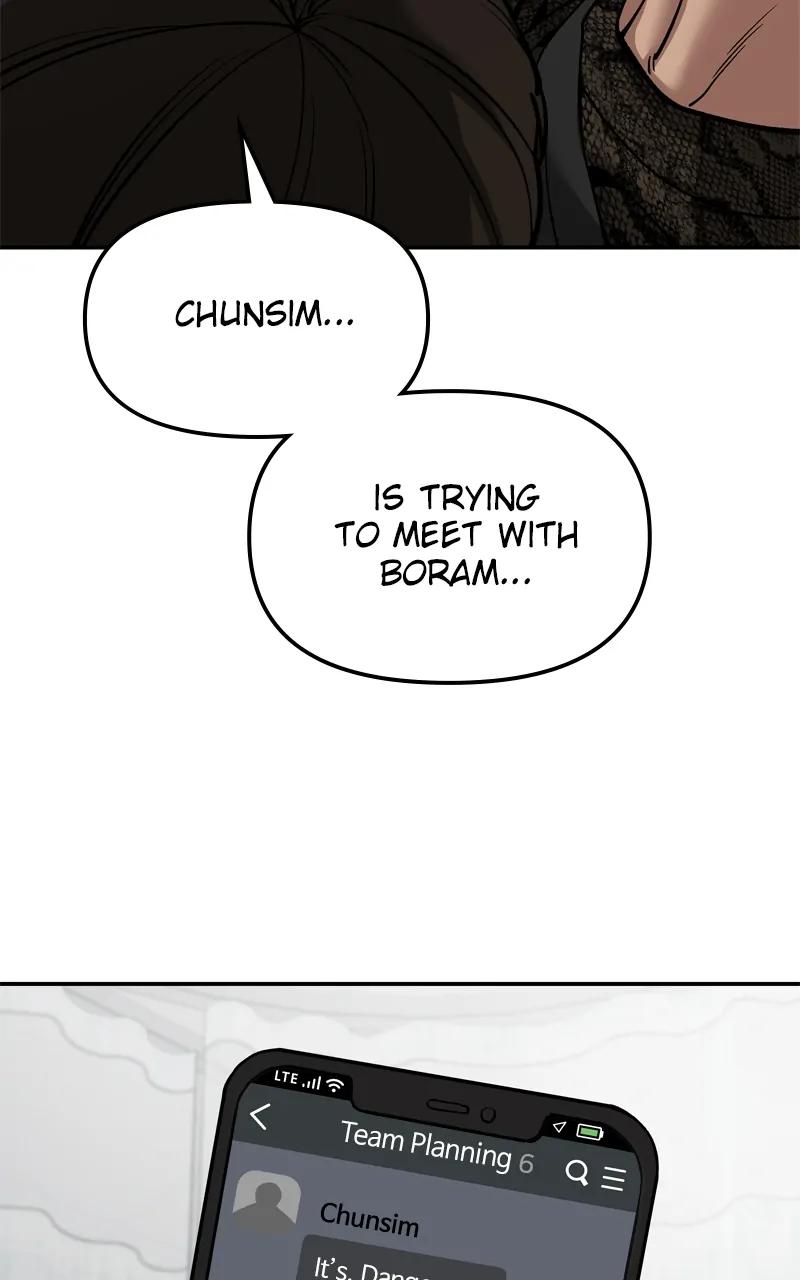 Designated Bully Chapter 78