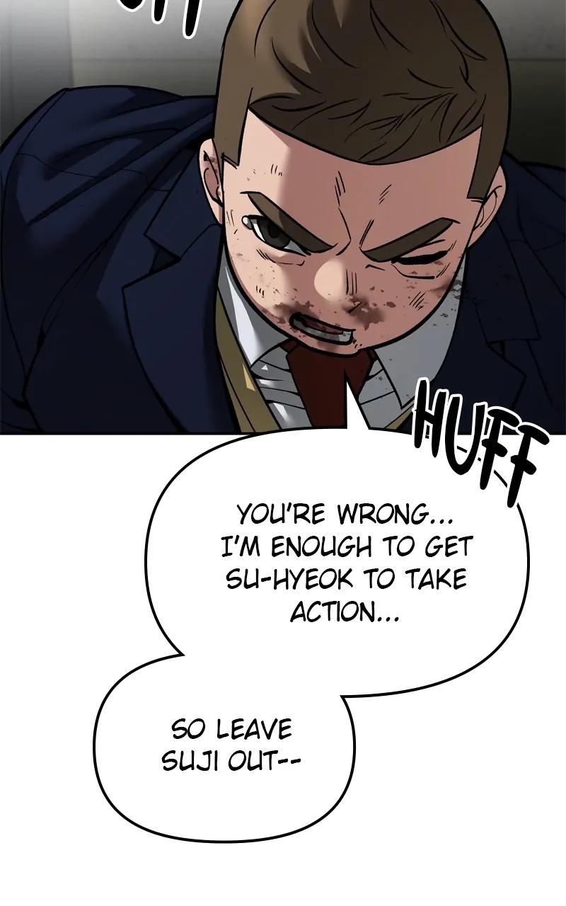 Designated Bully Chapter 78