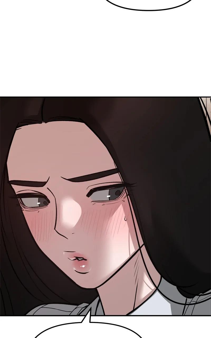 Designated Bully Chapter 78