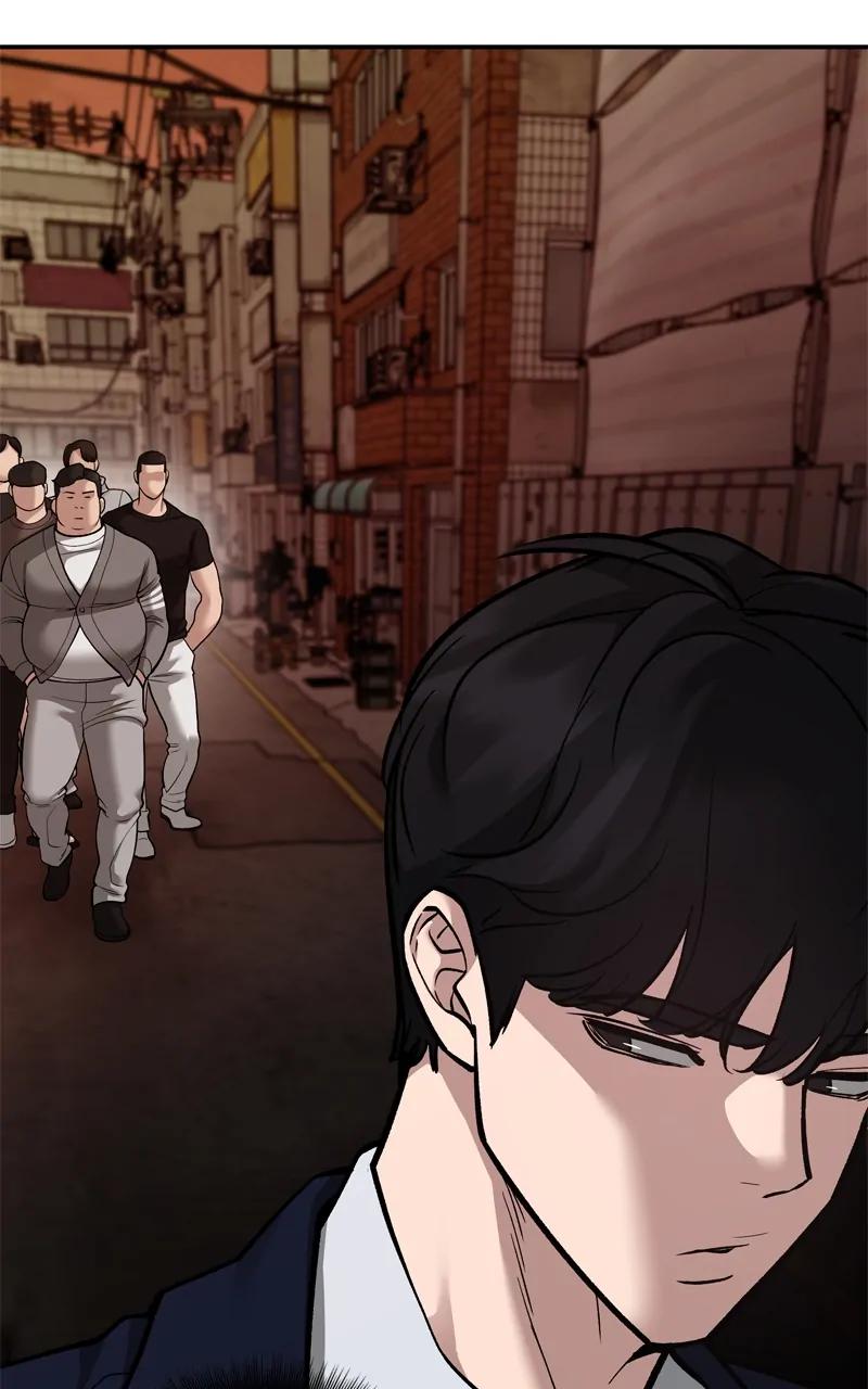 Designated Bully Chapter 78