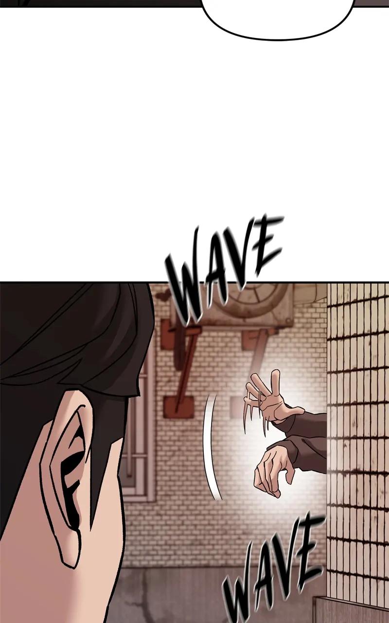 Designated Bully Chapter 78