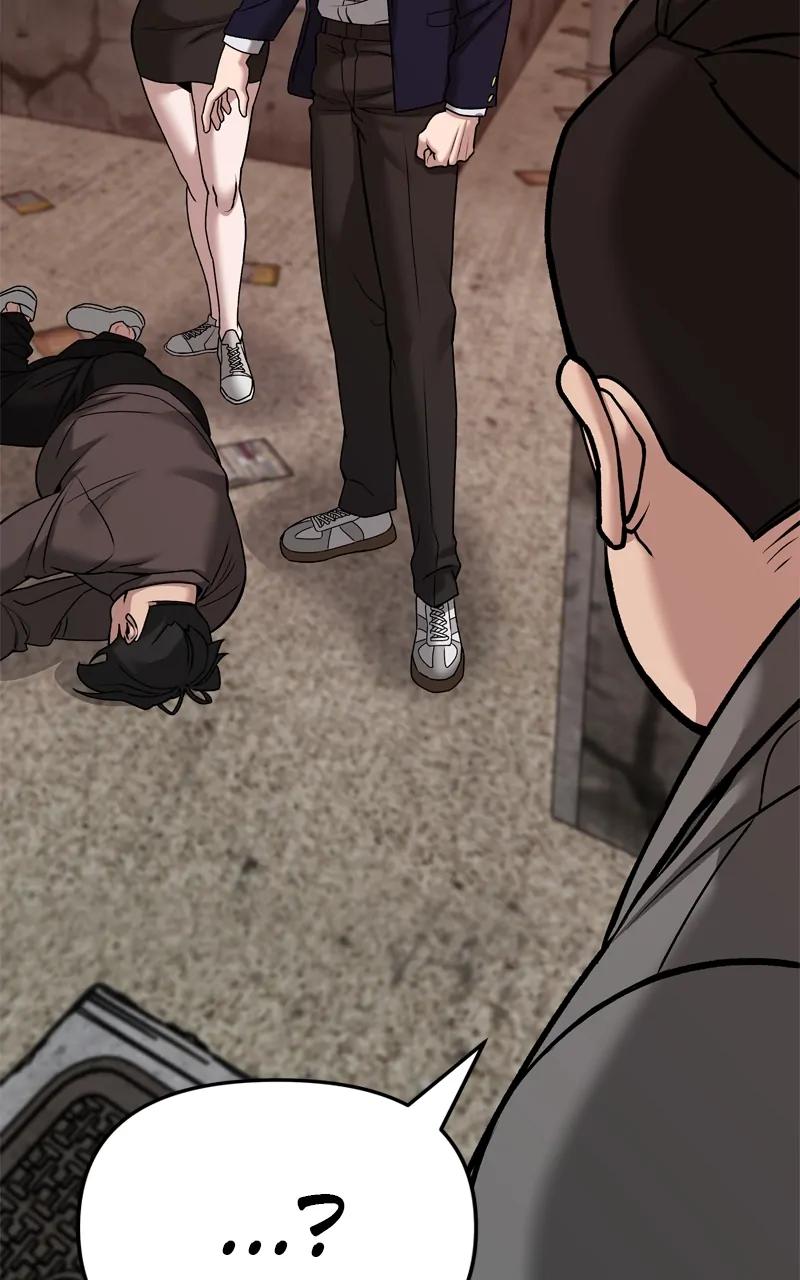 Designated Bully Chapter 78