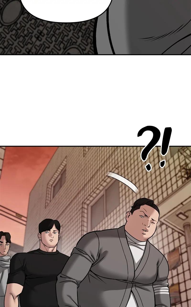 Designated Bully Chapter 78