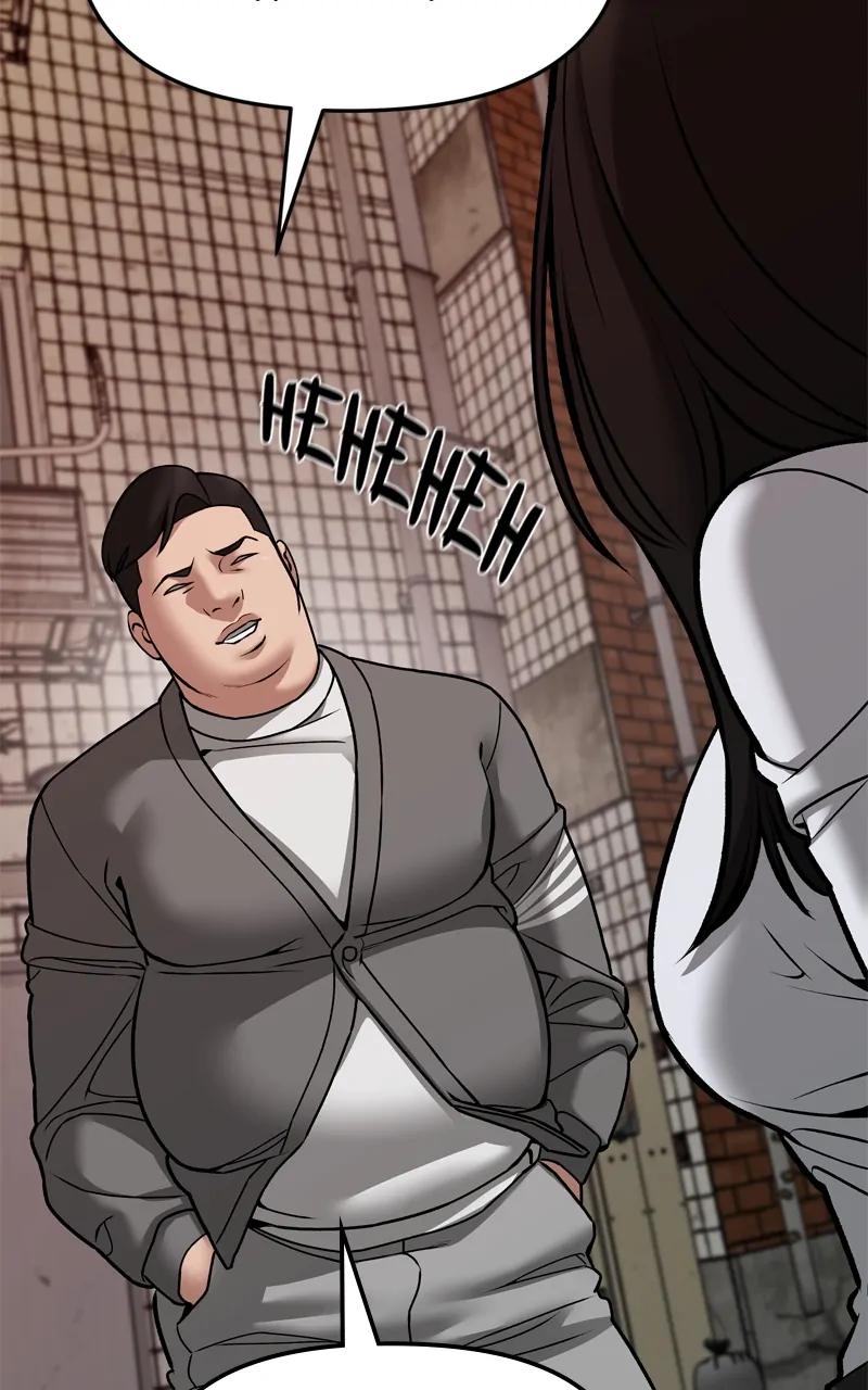 Designated Bully Chapter 78