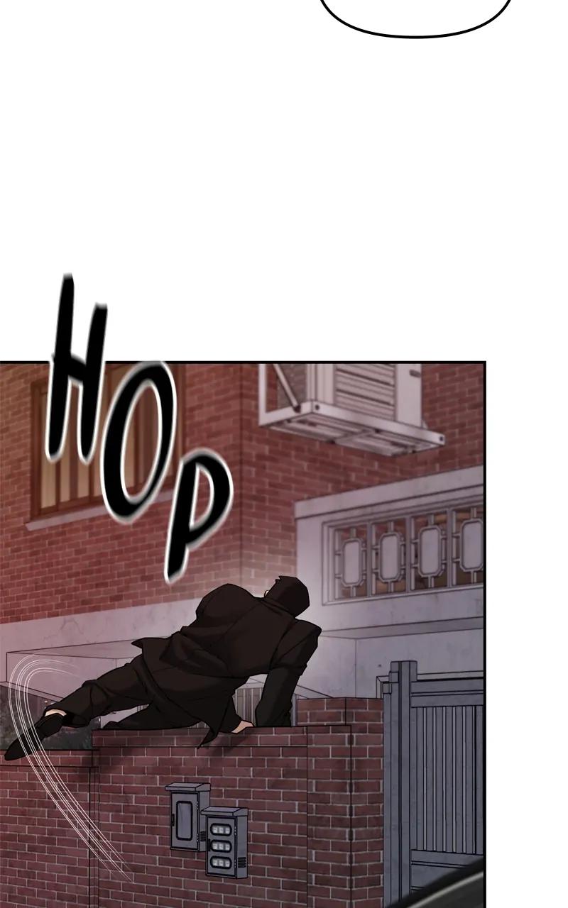 Designated Bully Chapter 78