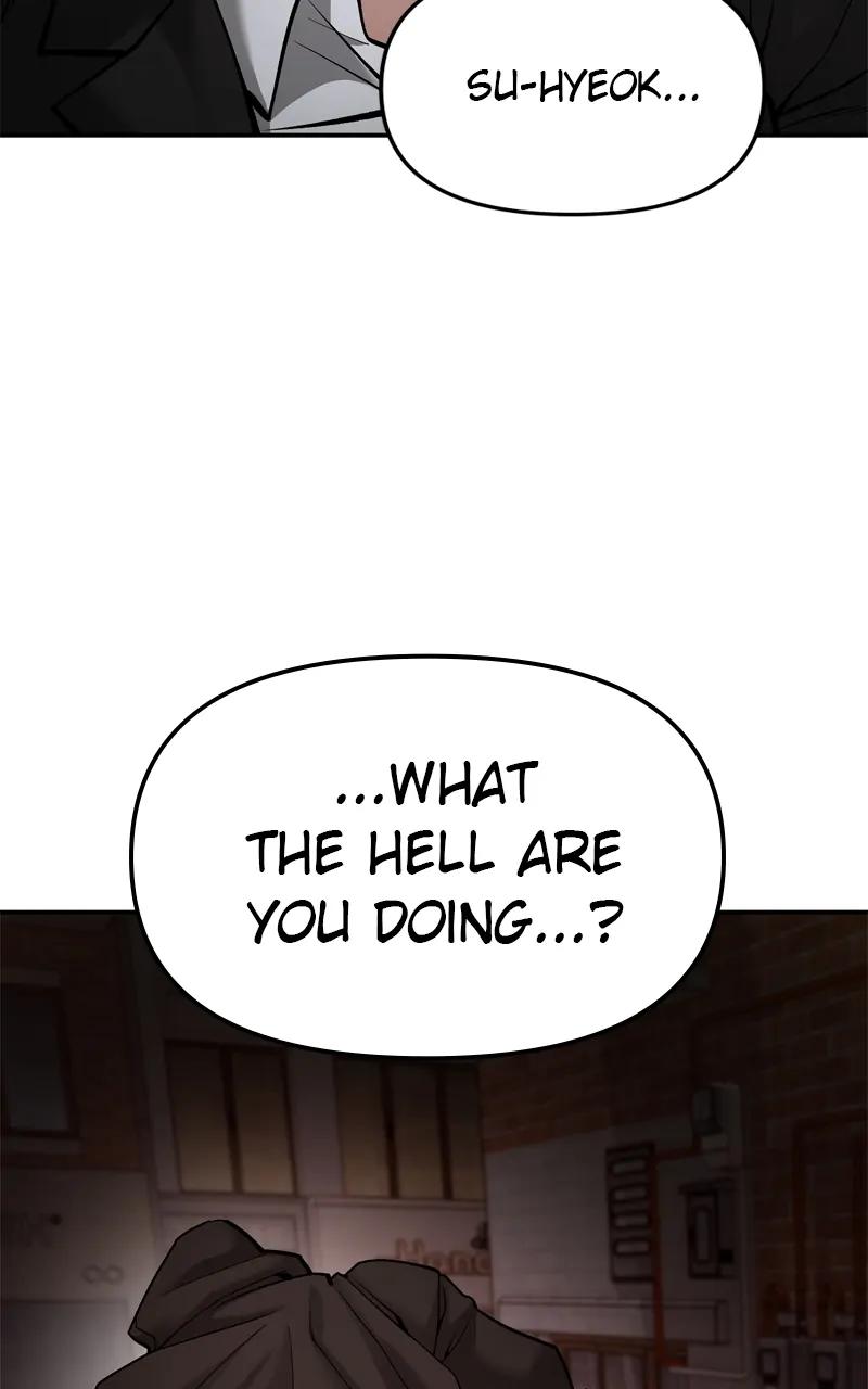 Designated Bully Chapter 78