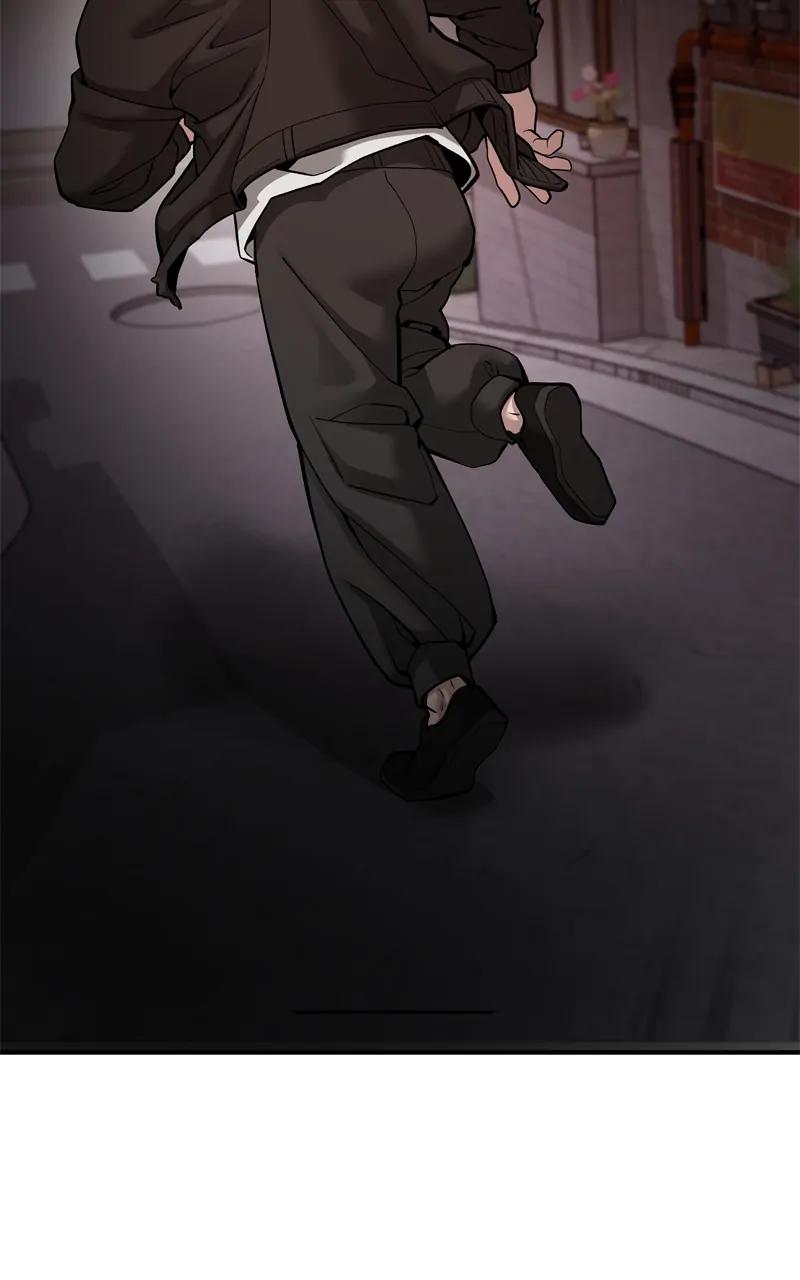 Designated Bully Chapter 78