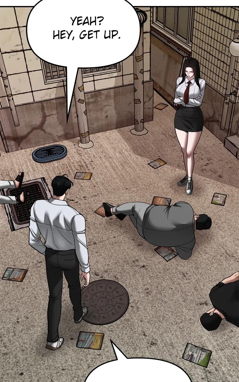 Designated Bully Chapter 78