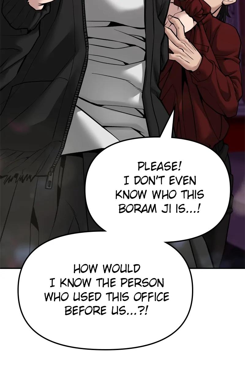 Designated Bully Chapter 79