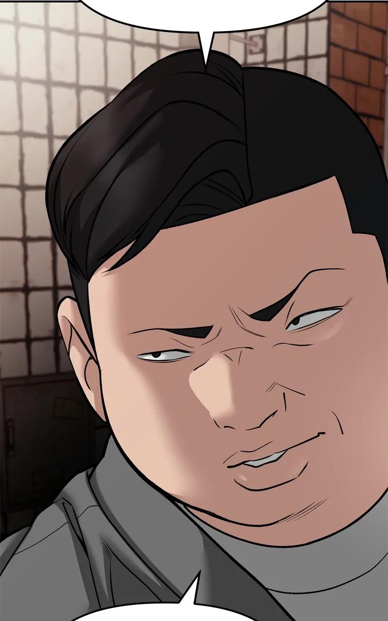 Designated Bully Chapter 79