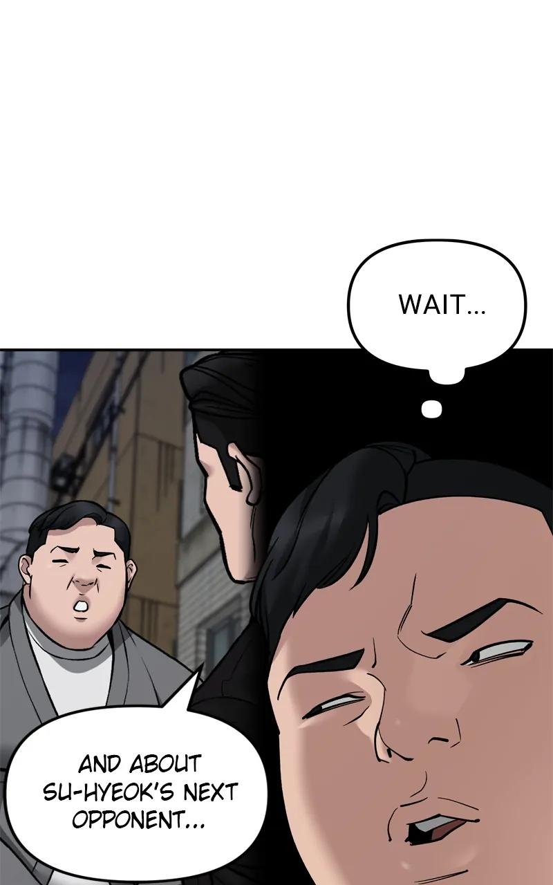 Designated Bully Chapter 79