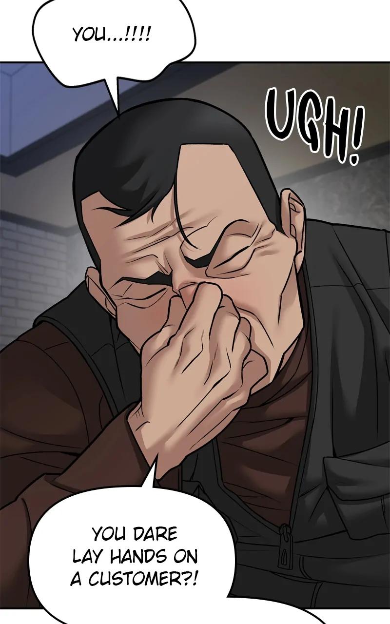 Designated Bully Chapter 79