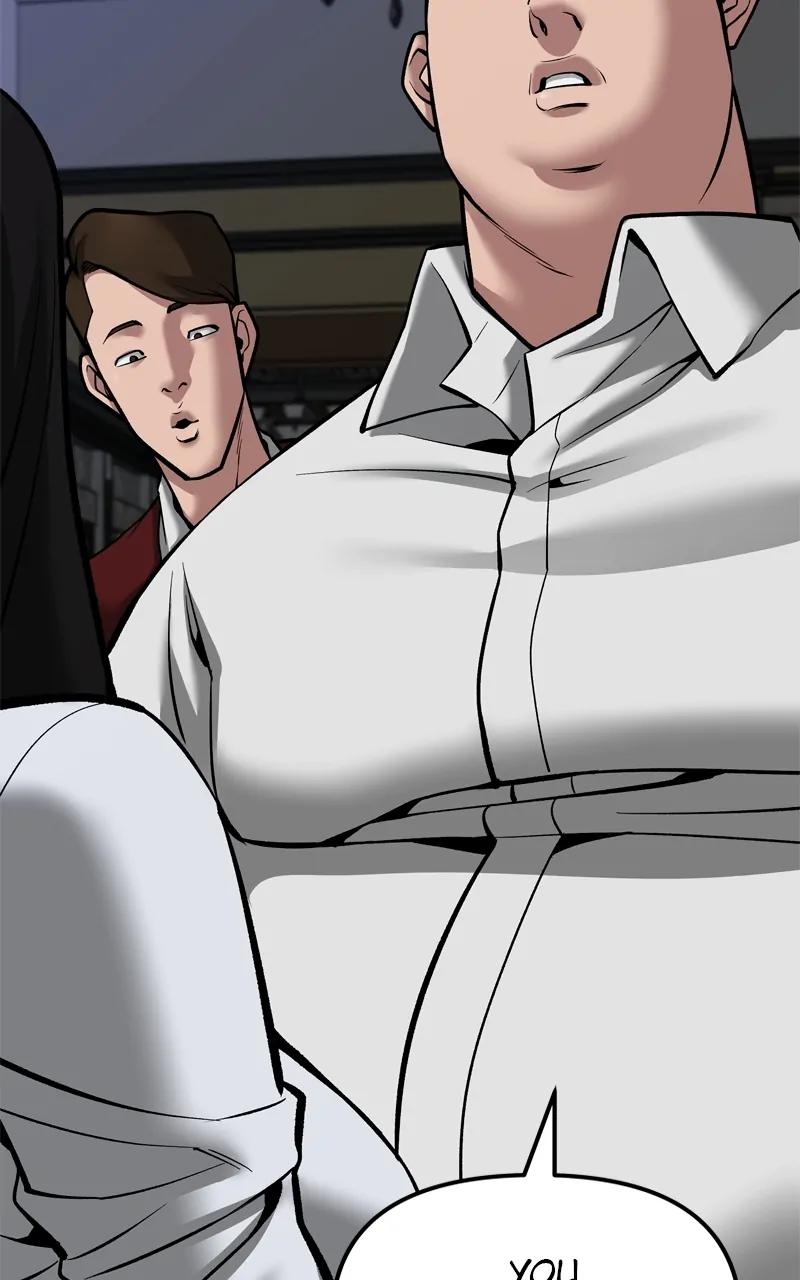 Designated Bully Chapter 79