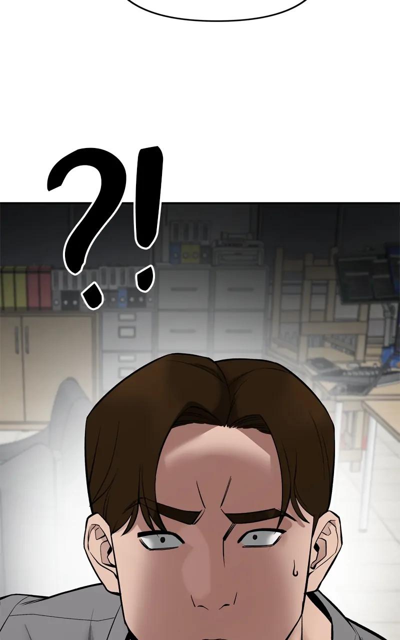 Designated Bully Chapter 79