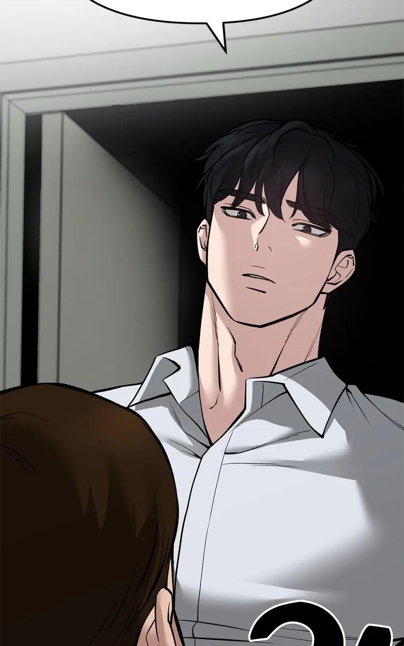 Designated Bully Chapter 79