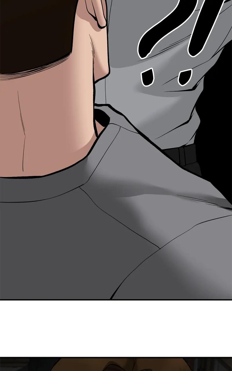 Designated Bully Chapter 79